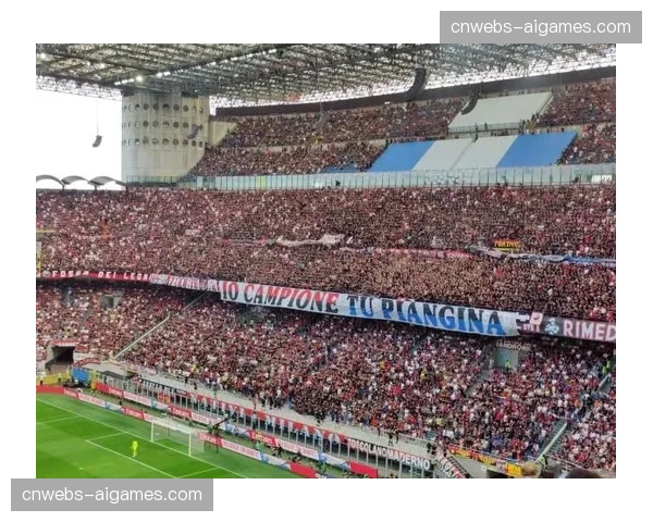 阿森纳球迷远征米兰,圣西罗南看台再现巨型TIFO 阿森纳球迷远征米兰,圣西罗南看台再现巨型TIFO